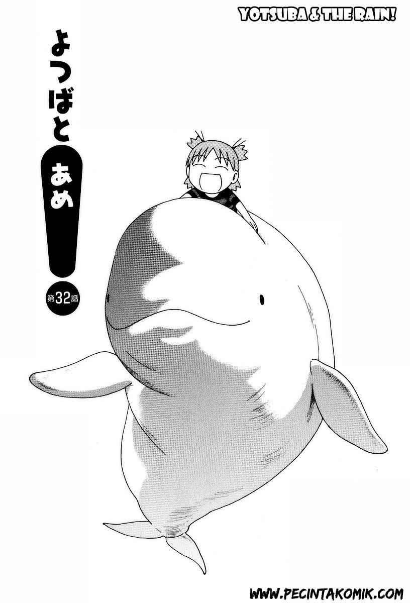 Baca Manga Yotsuba to! Chapter 32 Gambar 2