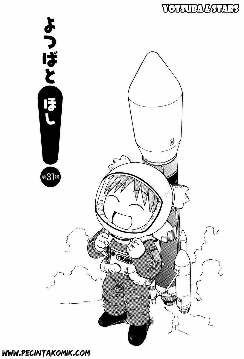 Baca Manga Yotsuba to! Chapter 31 Gambar 2