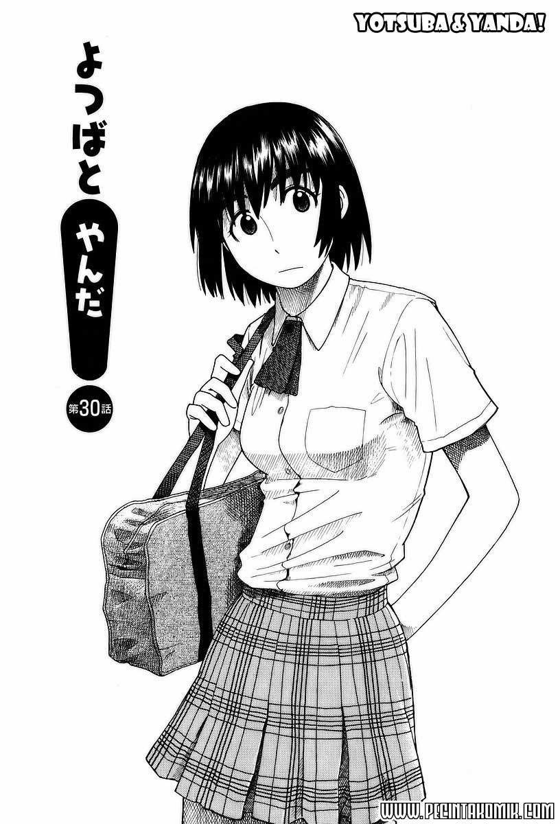 Baca Manga Yotsuba to! Chapter 30 Gambar 2