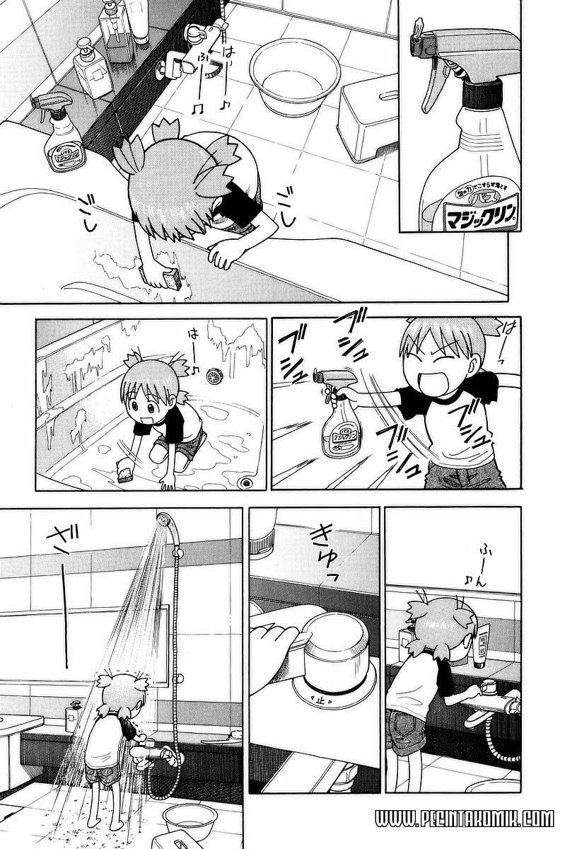 Yotsuba to! Chapter 29 Gambar 16