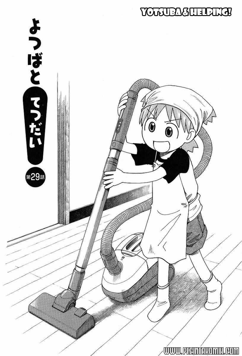 Baca Manga Yotsuba to! Chapter 29 Gambar 2