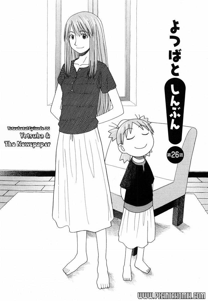 Baca Manga Yotsuba to! Chapter 26 Gambar 2