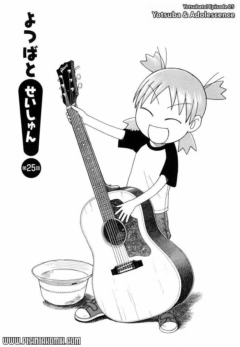 Baca Manga Yotsuba to! Chapter 25 Gambar 2