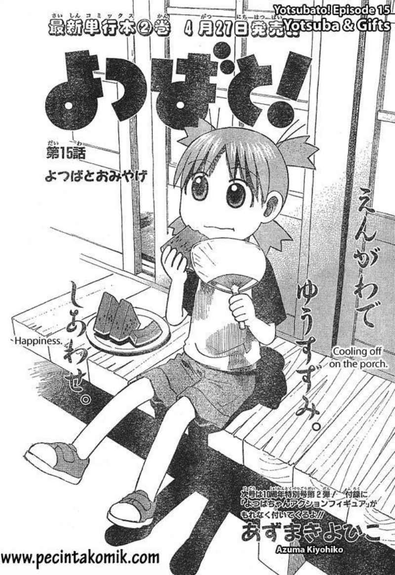 Baca Manga Yotsuba to! Chapter 15 Gambar 2