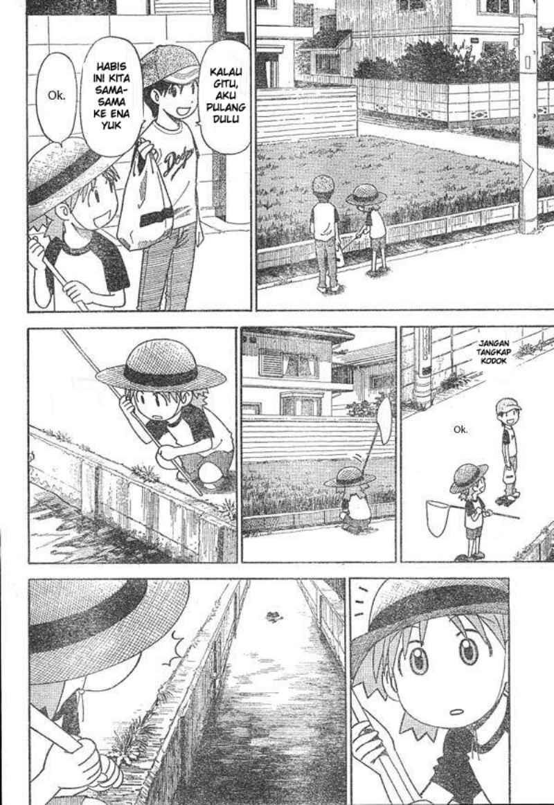 Yotsuba to! Chapter 13 Gambar 7