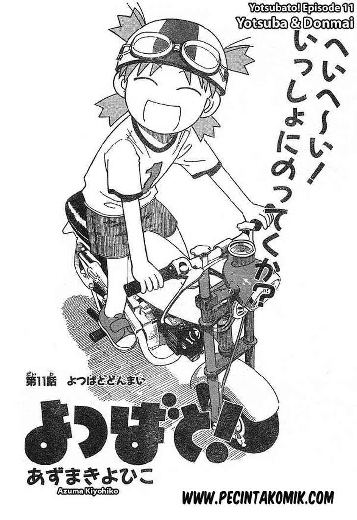 Baca Manga Yotsuba to! Chapter 11 Gambar 2