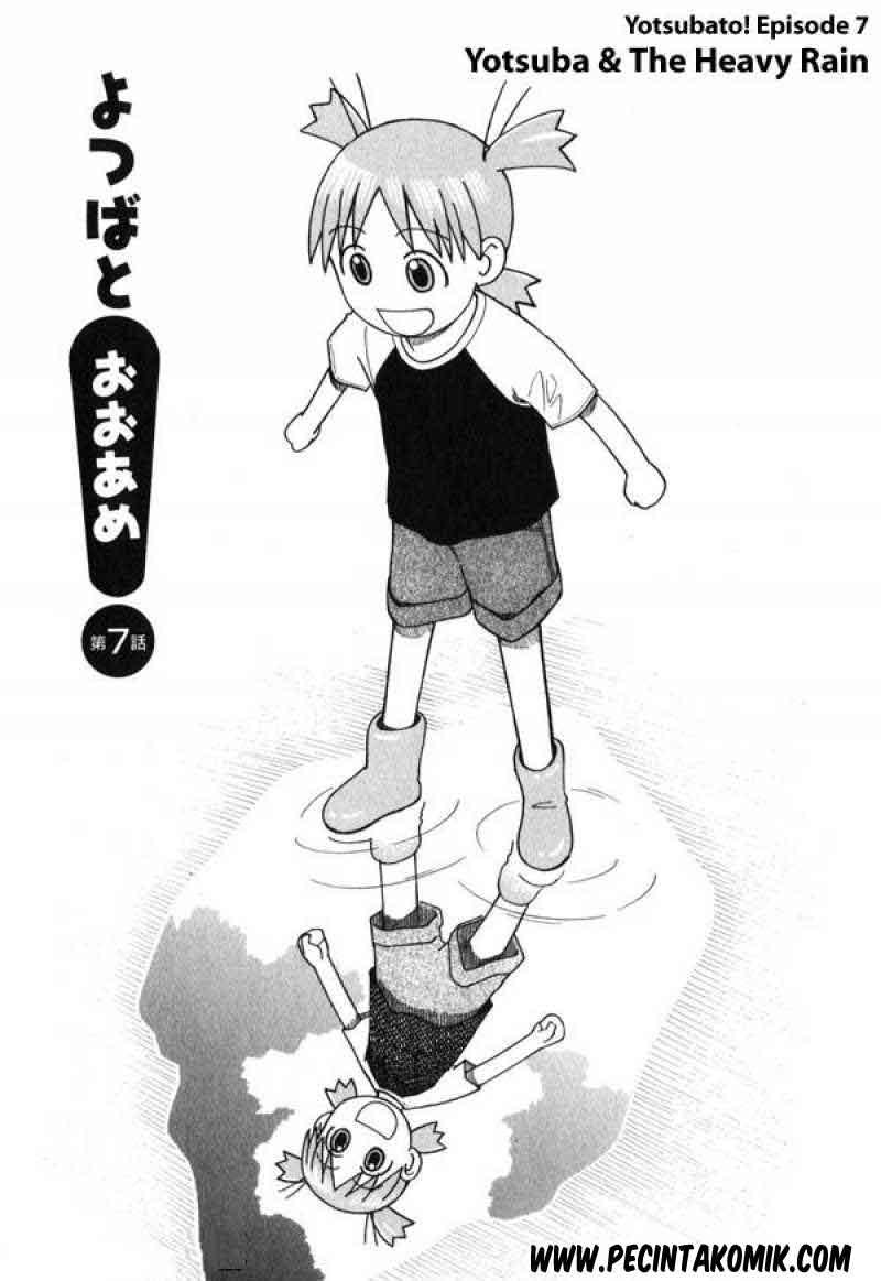 Baca Manga Yotsuba to! Chapter 7 Gambar 2
