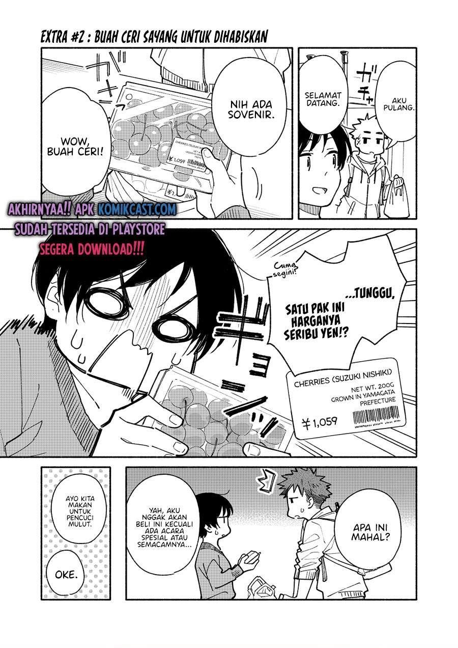 Baca Komik Aikagi-kun to Shiawase Gohan Chapter 7.5 Gambar 1