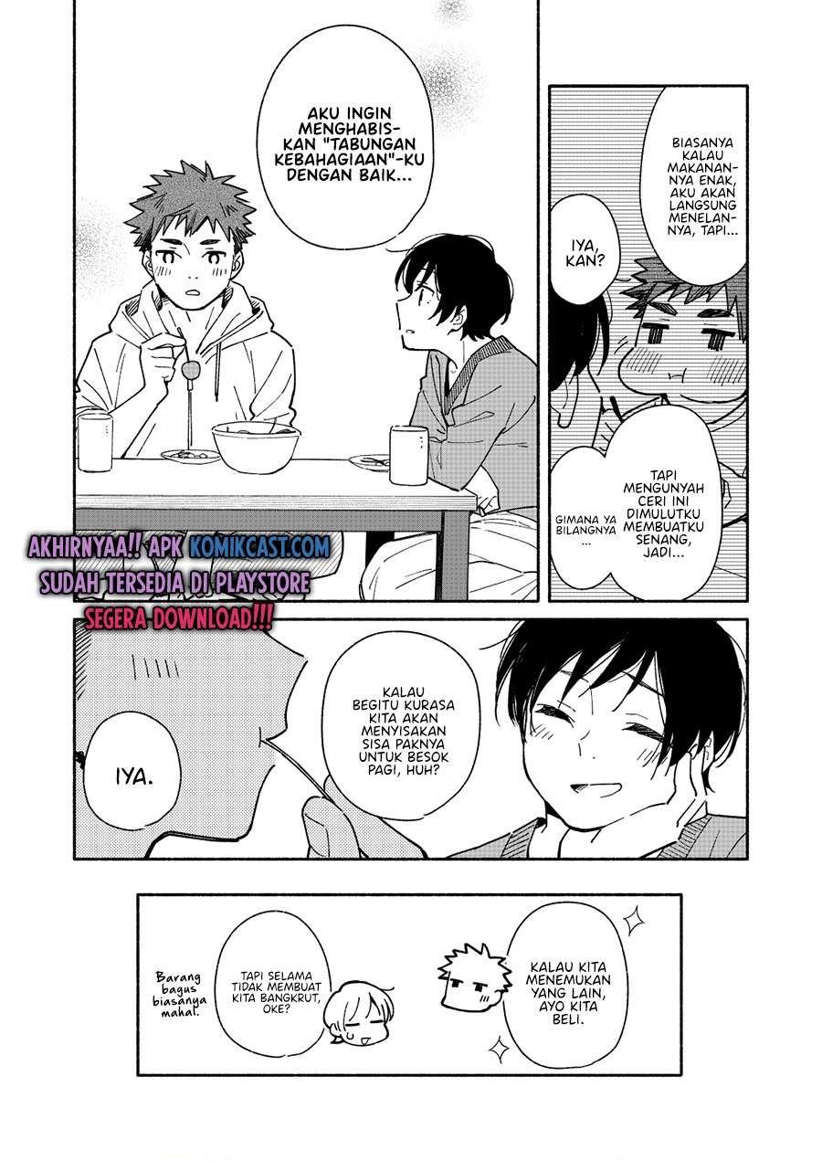 Aikagi-kun to Shiawase Gohan Chapter 7.5 Gambar 4