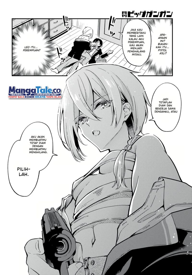 Dansou No Partner Chapter 01 Gambar 16