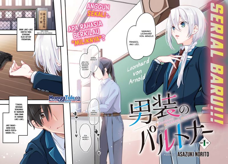 Dansou No Partner Chapter 01 Gambar 3
