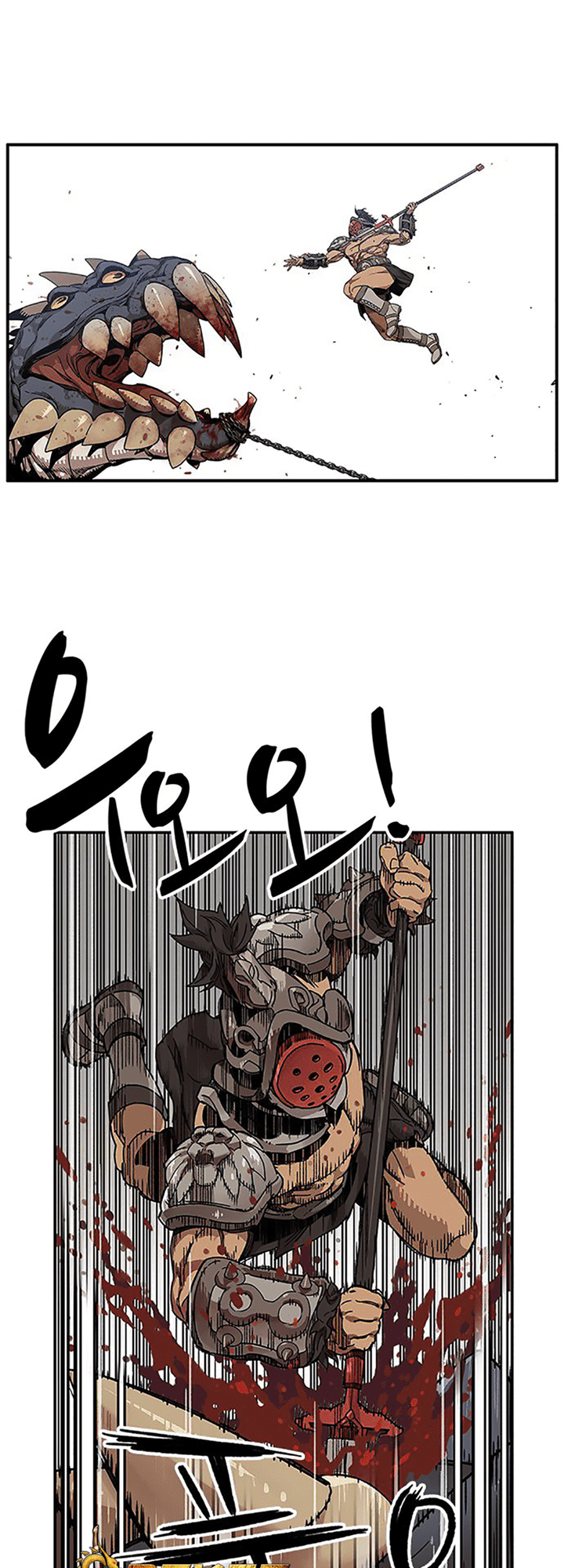 Aire Chapter 05 Gambar 4