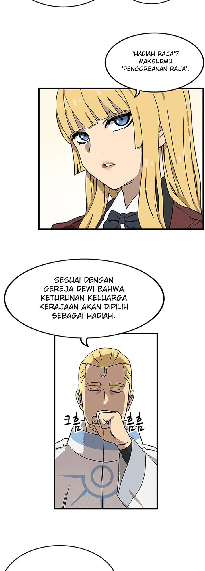 Aire Chapter 03 Gambar 3