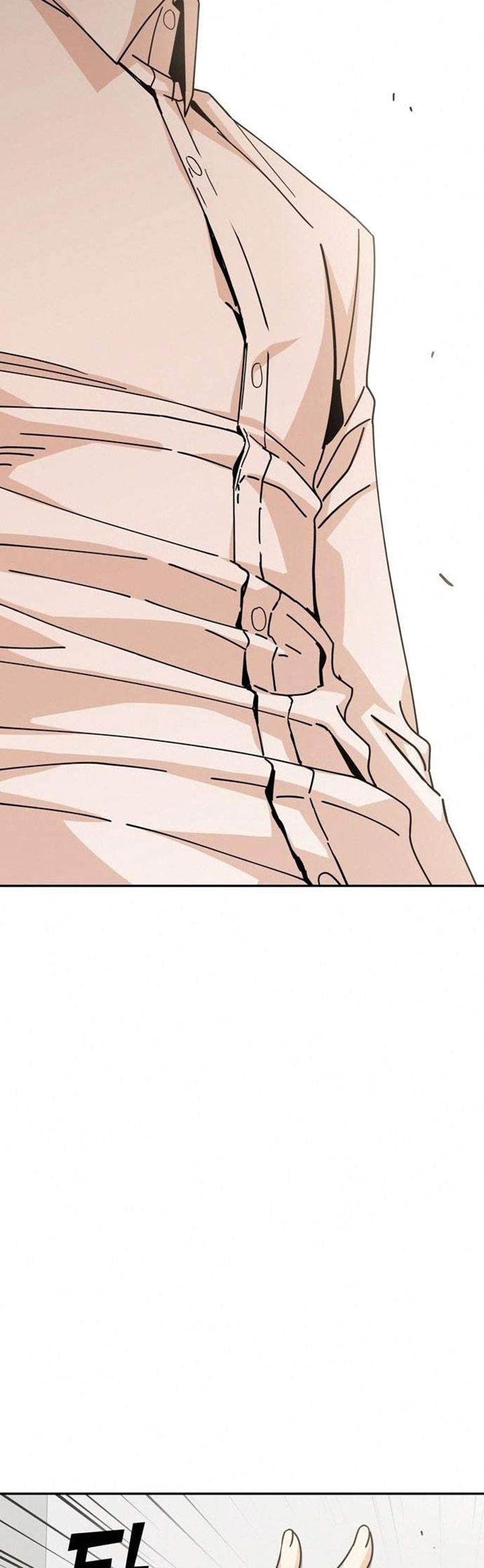 Match Made in Heaven by Chance Chapter 16 Gambar 75