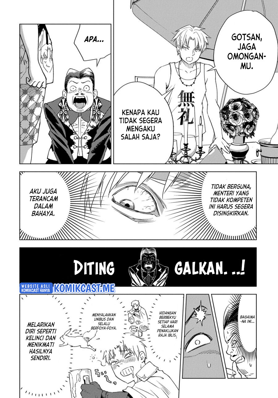 Muno to Yobareta “Seirei Tarashi” Jitsu wa Ino de, Seirei Kai de wa Densetsu Teki Herodeshita Chapter 08 Gambar 11