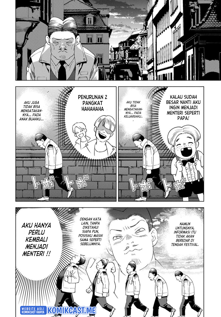 Muno to Yobareta “Seirei Tarashi” Jitsu wa Ino de, Seirei Kai de wa Densetsu Teki Herodeshita Chapter 08 Gambar 19