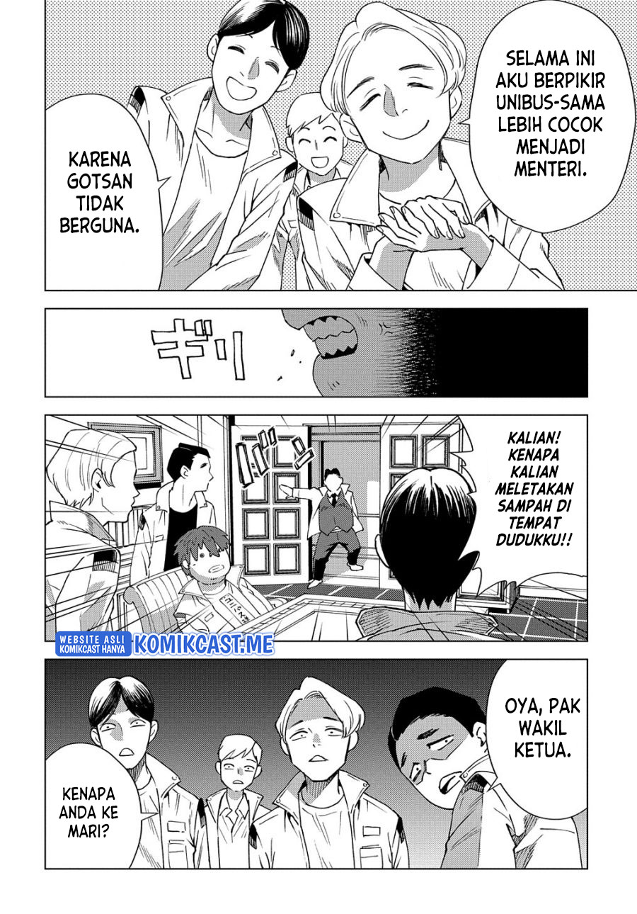 Muno to Yobareta “Seirei Tarashi” Jitsu wa Ino de, Seirei Kai de wa Densetsu Teki Herodeshita Chapter 08 Gambar 21