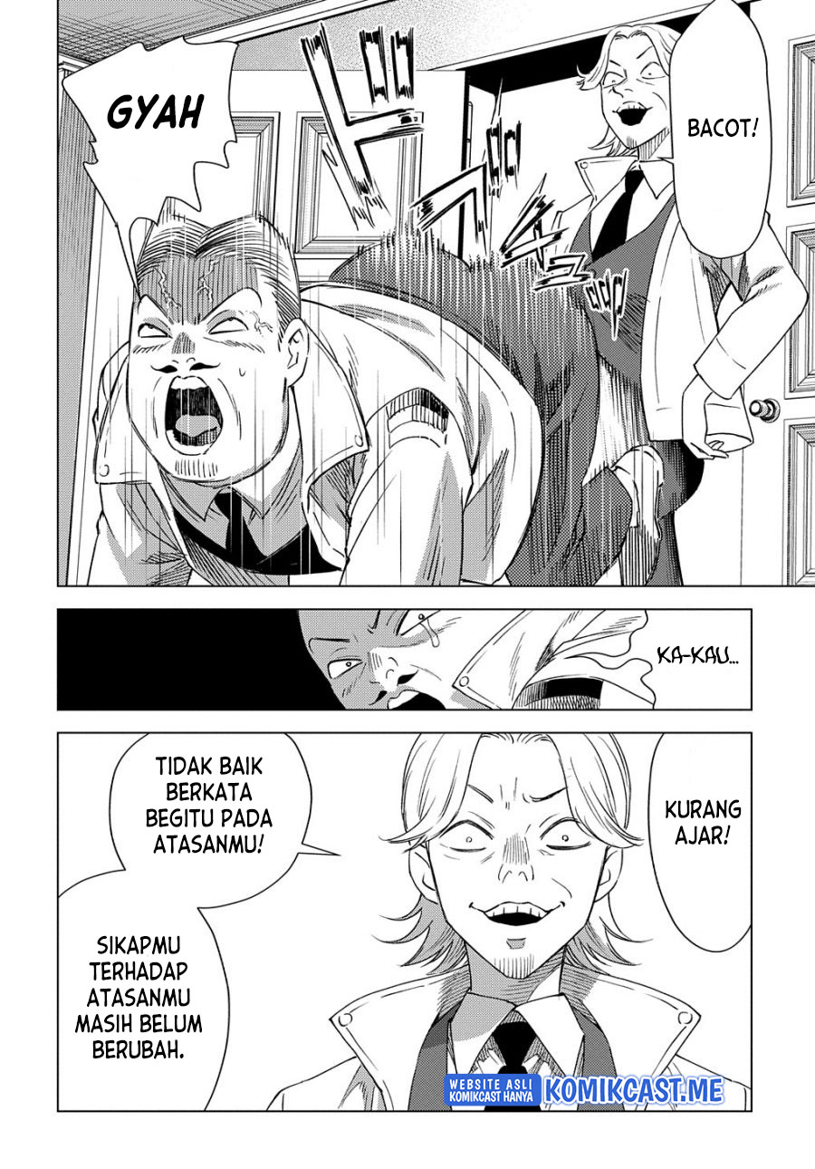 Muno to Yobareta “Seirei Tarashi” Jitsu wa Ino de, Seirei Kai de wa Densetsu Teki Herodeshita Chapter 08 Gambar 23