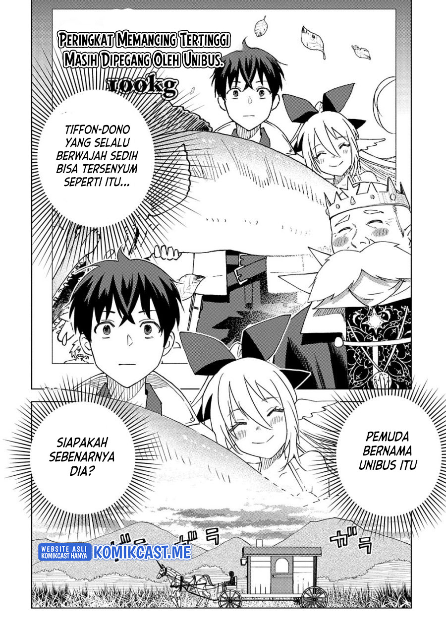 Muno to Yobareta “Seirei Tarashi” Jitsu wa Ino de, Seirei Kai de wa Densetsu Teki Herodeshita Chapter 08 Gambar 33