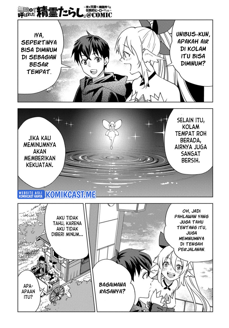 Muno to Yobareta “Seirei Tarashi” Jitsu wa Ino de, Seirei Kai de wa Densetsu Teki Herodeshita Chapter 08 Gambar 34