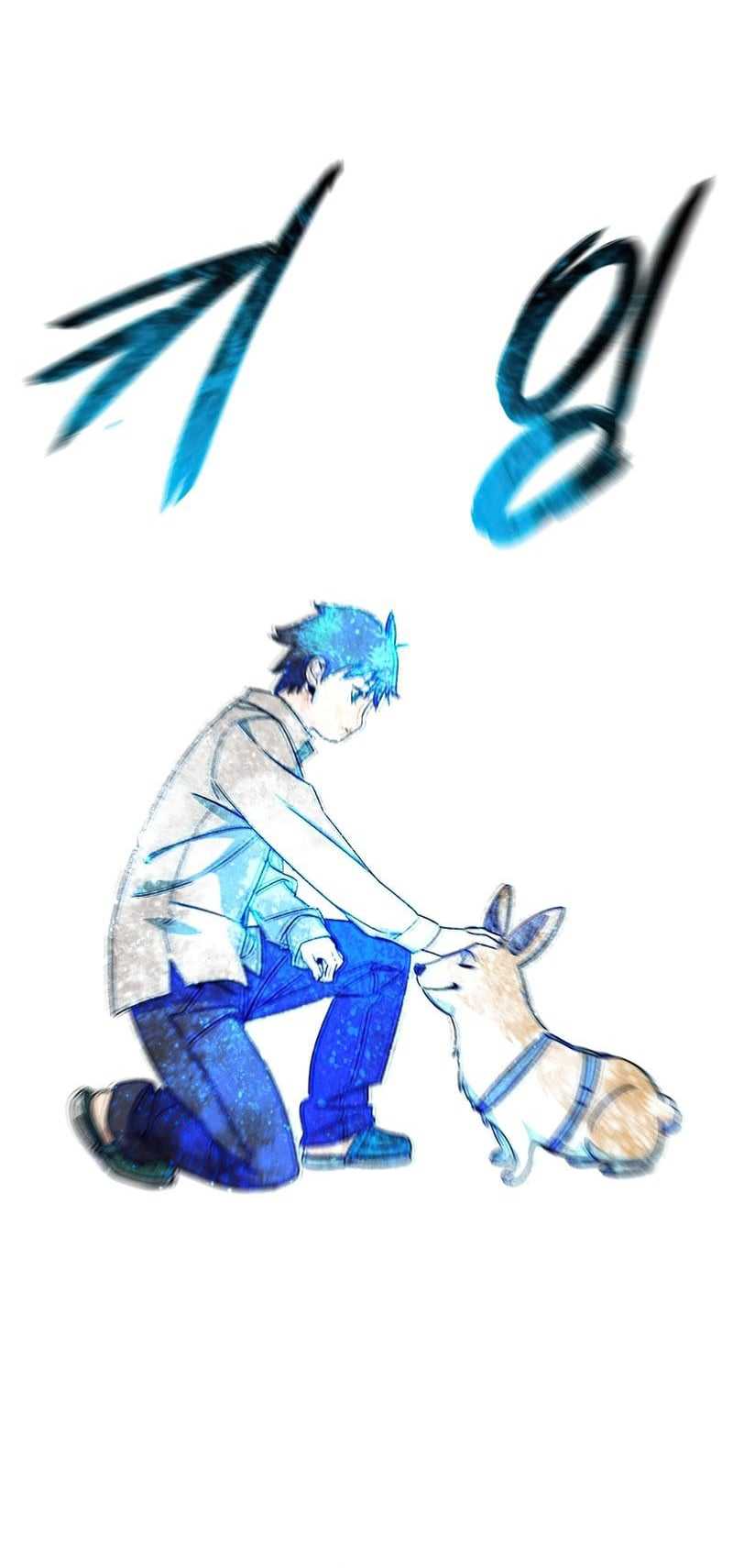 Existence Chapter 13 Gambar 59