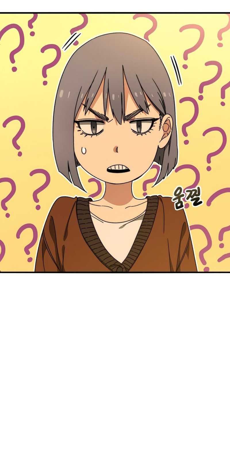 Existence Chapter 13 Gambar 7