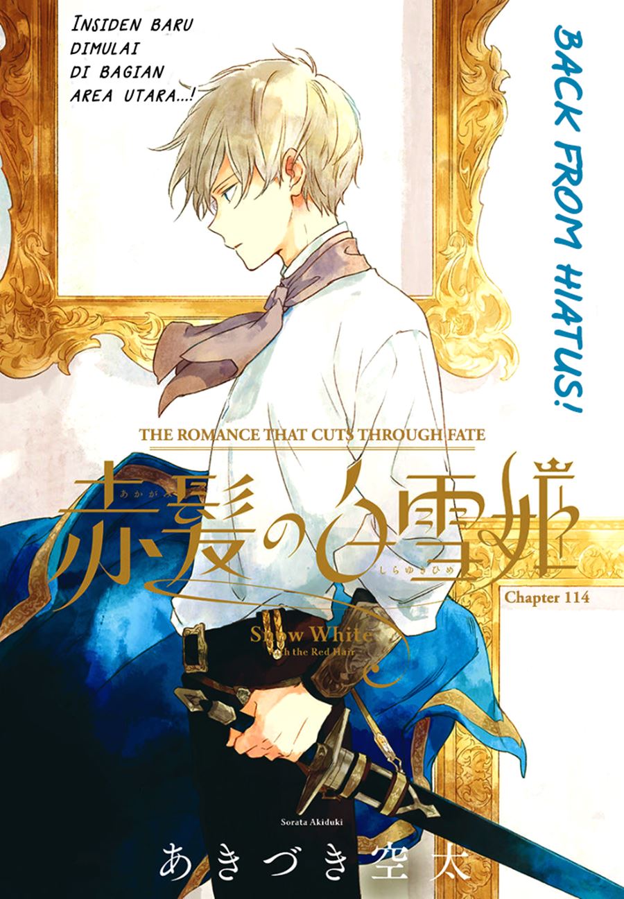 Baca Manga Akagami no Shirayukihime Chapter 114 Gambar 2