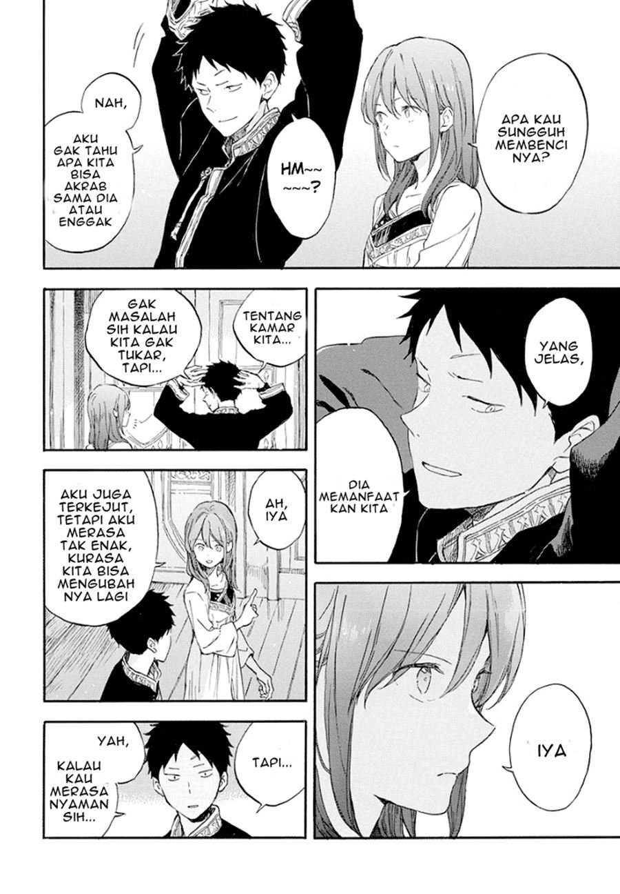 Akagami no Shirayukihime Chapter 114 Gambar 20