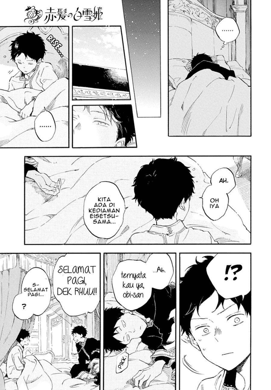 Akagami no Shirayukihime Chapter 114 Gambar 24
