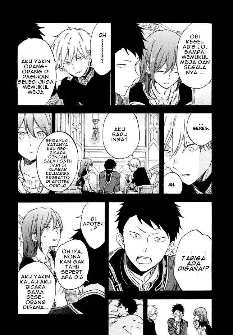 Akagami no Shirayukihime Chapter 113 Gambar 25