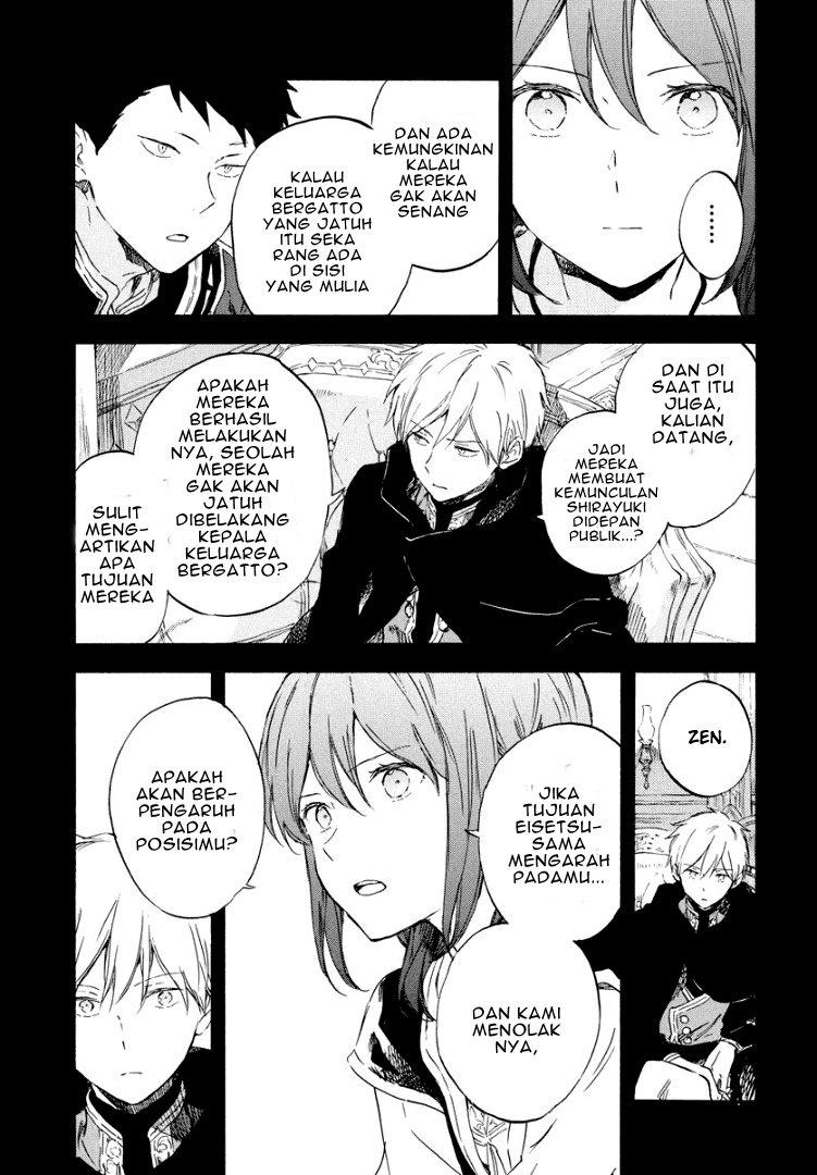 Akagami no Shirayukihime Chapter 113 Gambar 28