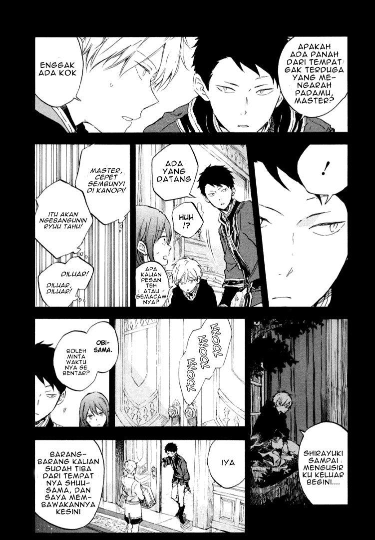 Akagami no Shirayukihime Chapter 113 Gambar 30