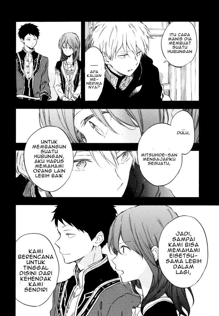 Akagami no Shirayukihime Chapter 113 Gambar 6