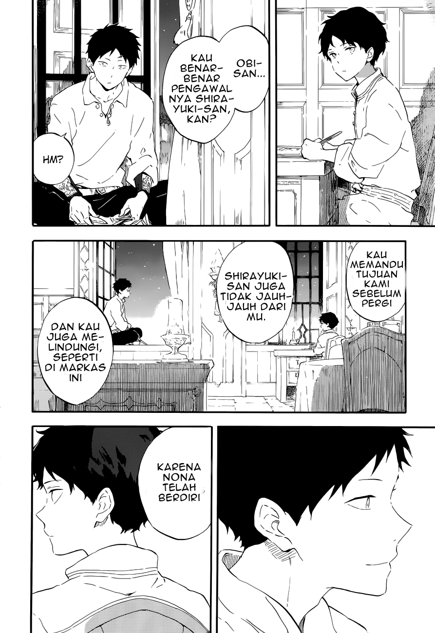 Akagami no Shirayukihime Chapter 108 Gambar 14