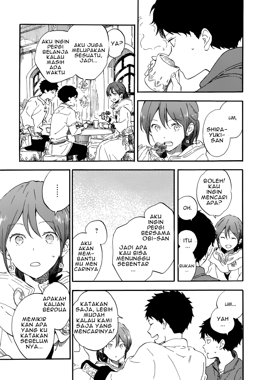 Akagami no Shirayukihime Chapter 108 Gambar 19