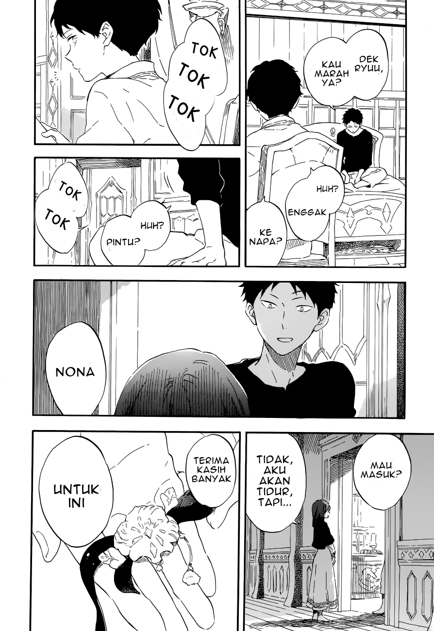 Akagami no Shirayukihime Chapter 108 Gambar 22