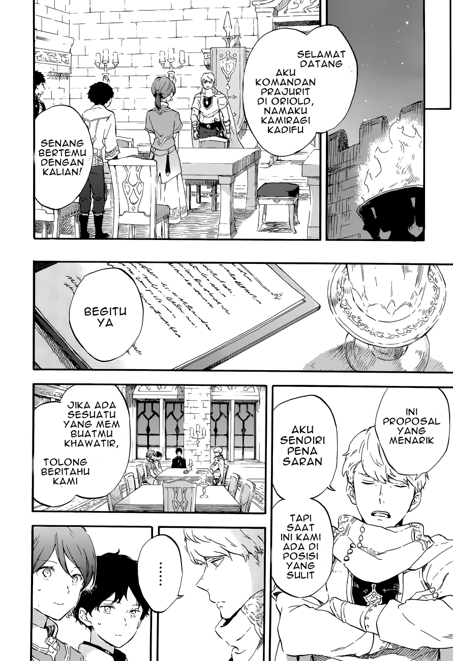 Akagami no Shirayukihime Chapter 108 Gambar 24