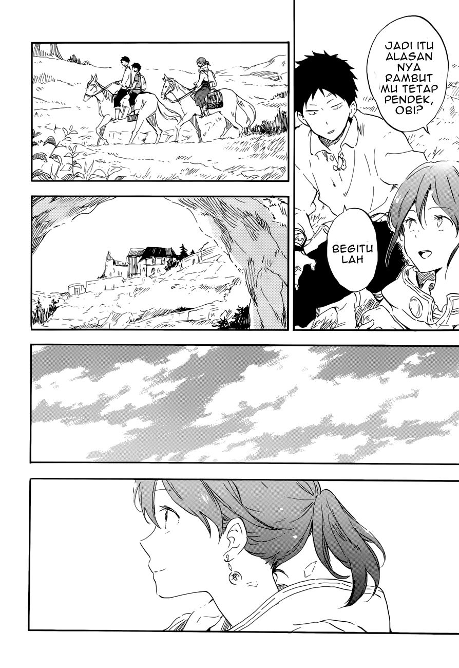 Akagami no Shirayukihime Chapter 108 Gambar 6