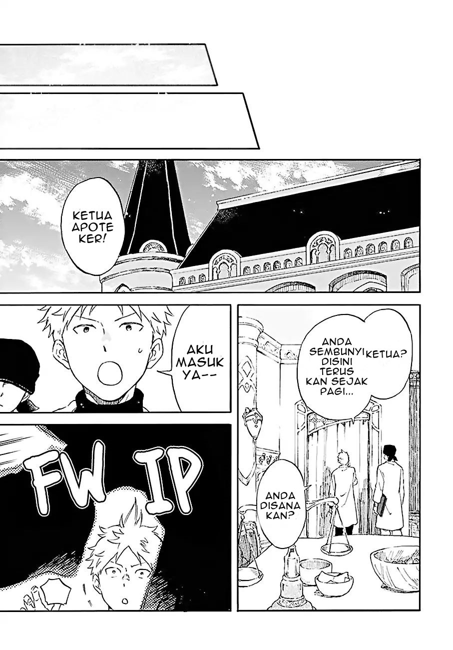Akagami no Shirayukihime Chapter 106 Gambar 16