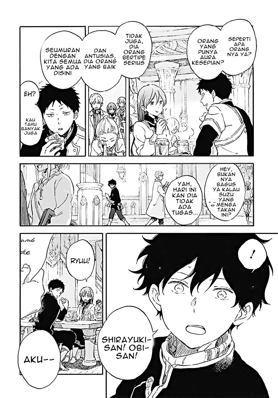 Akagami no Shirayukihime Chapter 106 Gambar 19