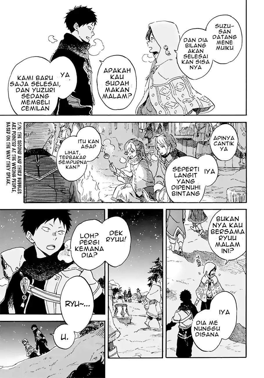 Akagami no Shirayukihime Chapter 106 Gambar 23