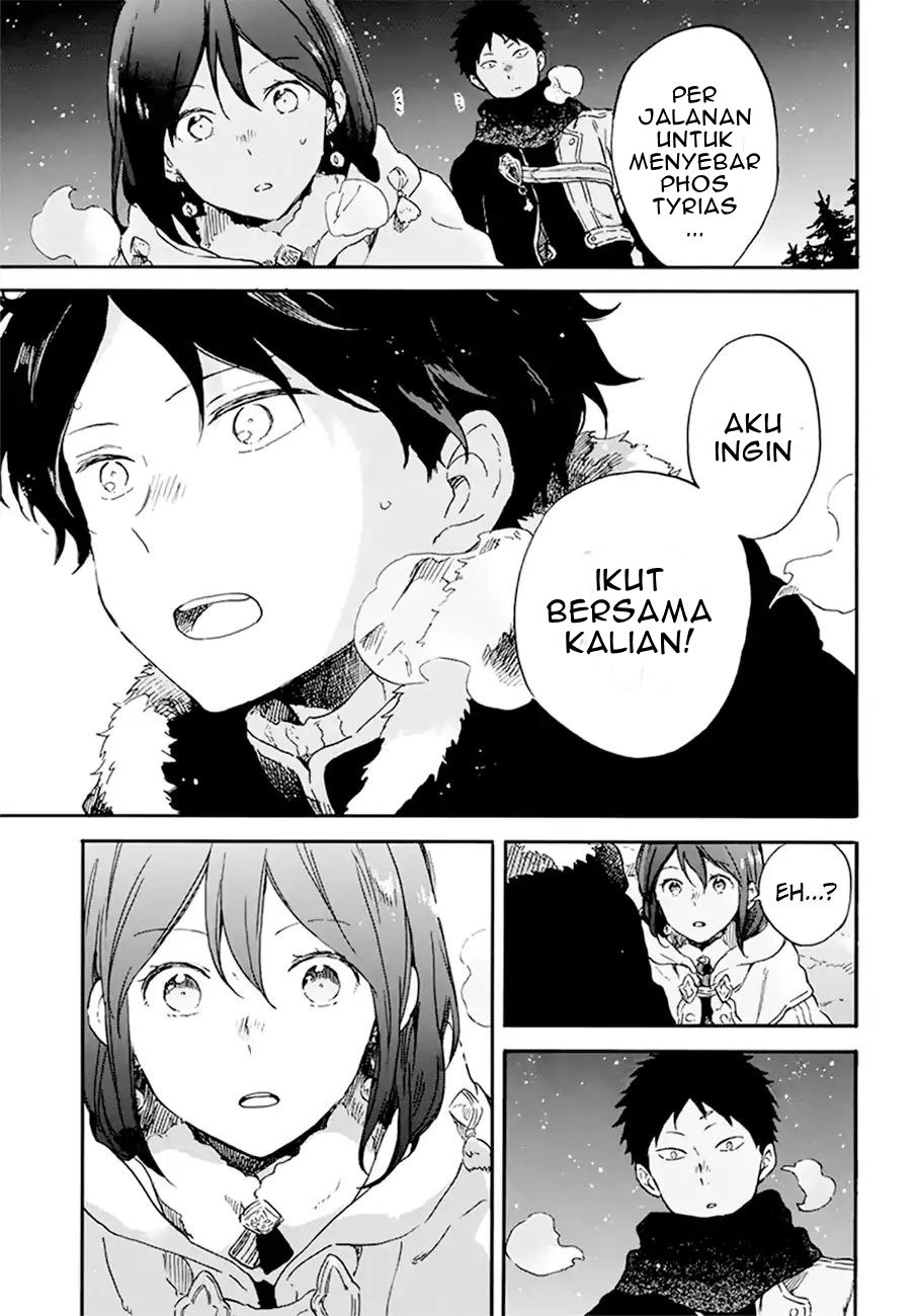 Akagami no Shirayukihime Chapter 106 Gambar 26