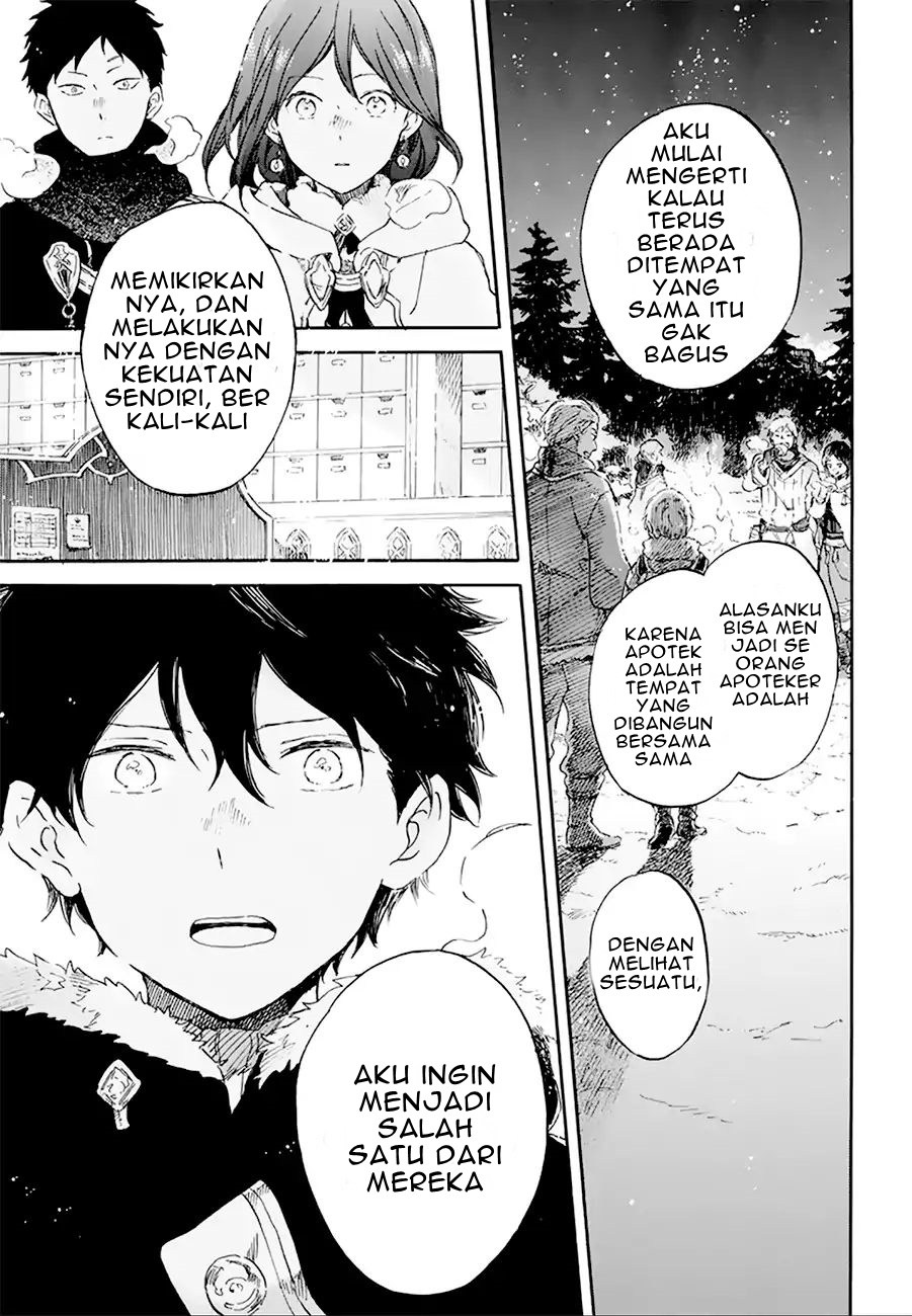 Akagami no Shirayukihime Chapter 106 Gambar 6