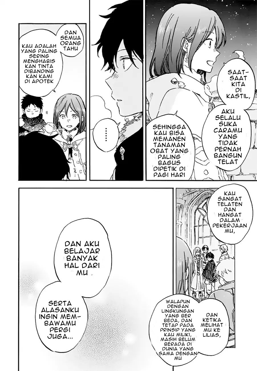 Akagami no Shirayukihime Chapter 106 Gambar 8
