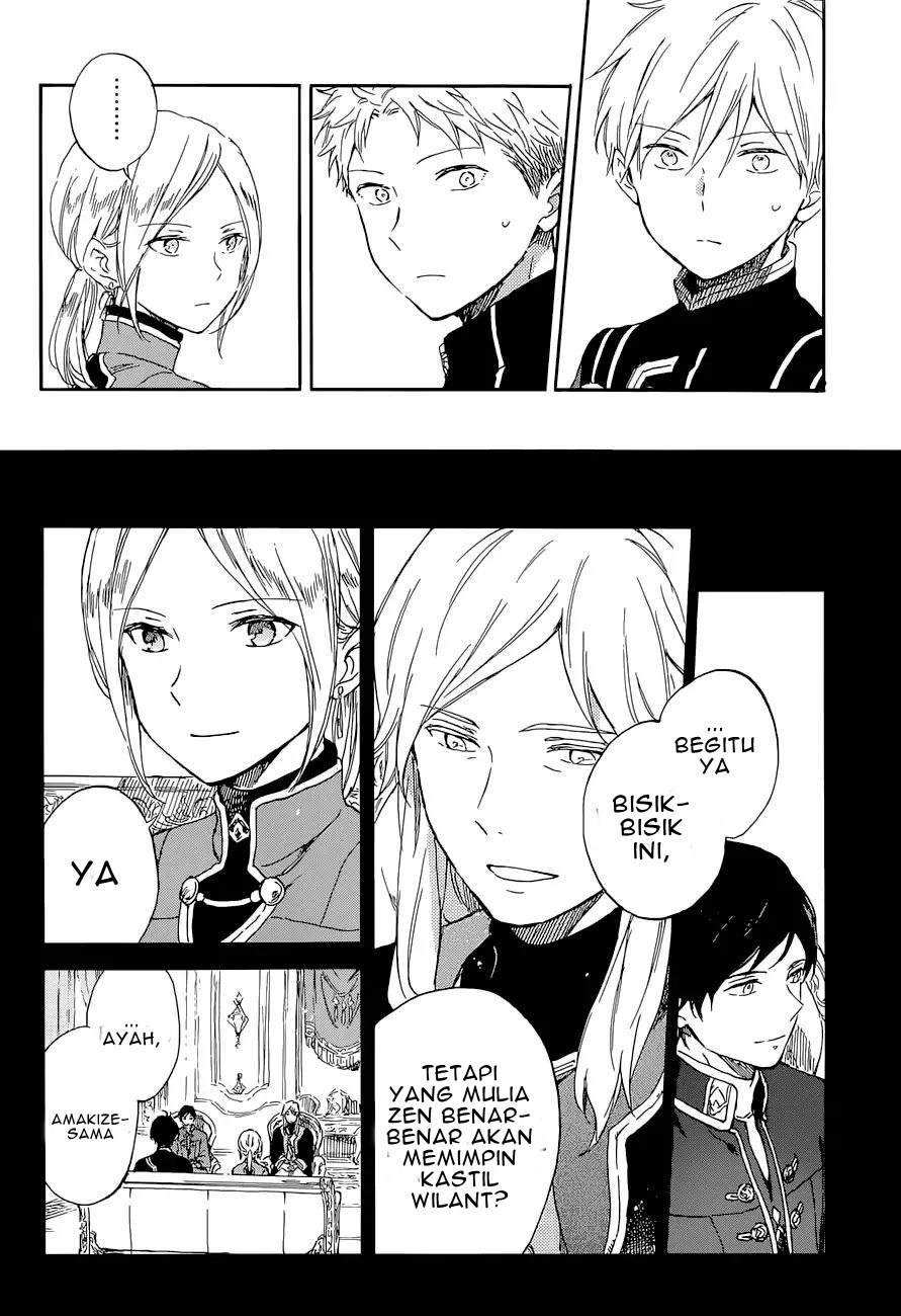 Akagami no Shirayukihime Chapter 103 Gambar 9