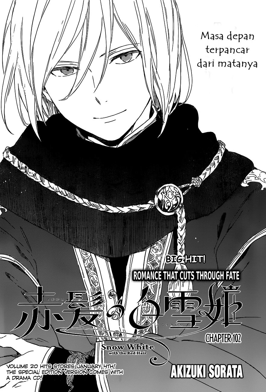Baca Manga Akagami no Shirayukihime Chapter 102 Gambar 2
