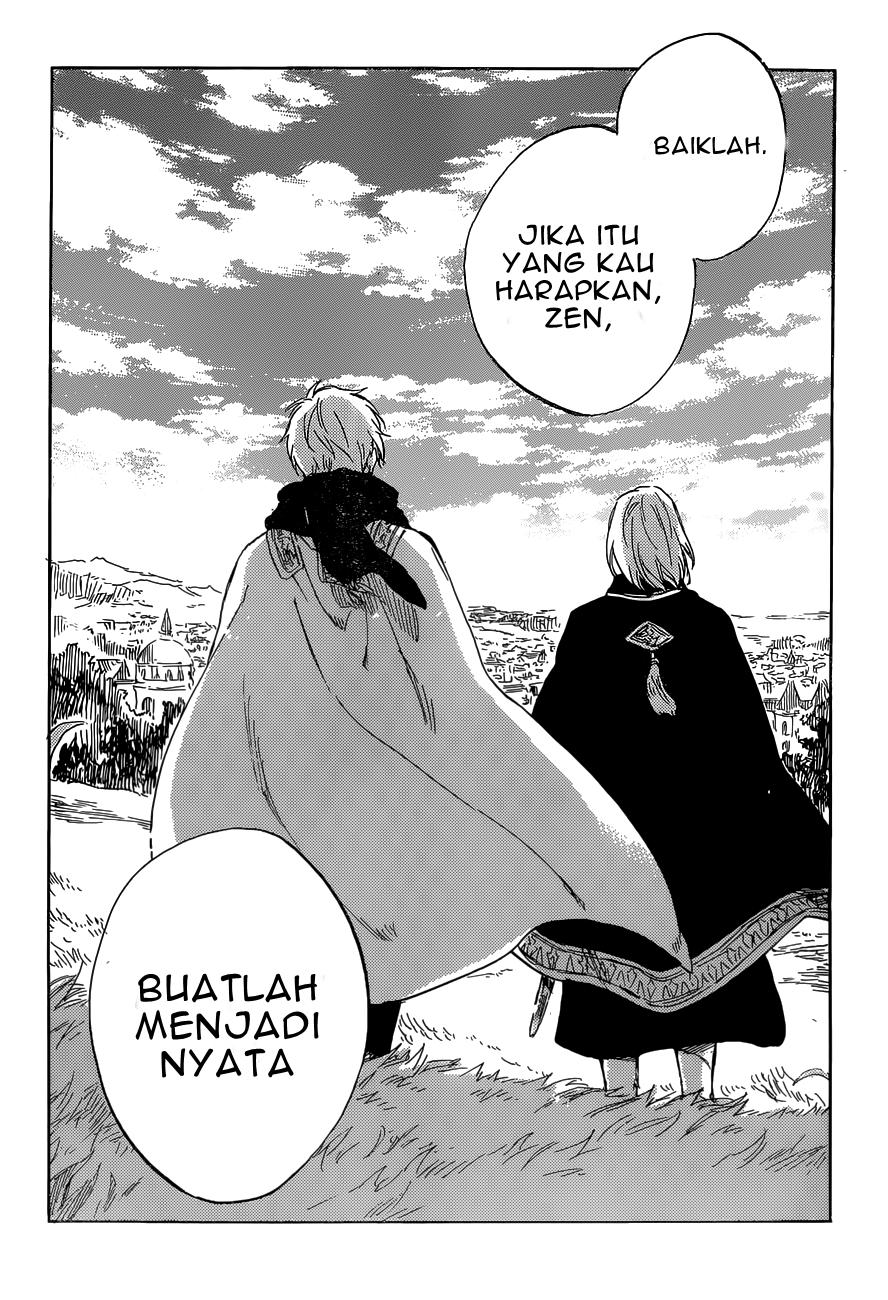Akagami no Shirayukihime Chapter 102 Gambar 27