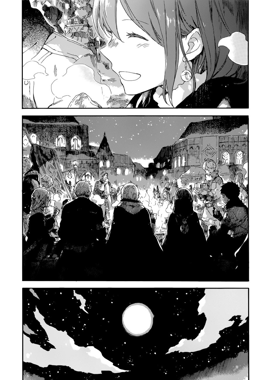 Akagami no Shirayukihime Chapter 101 Gambar 17