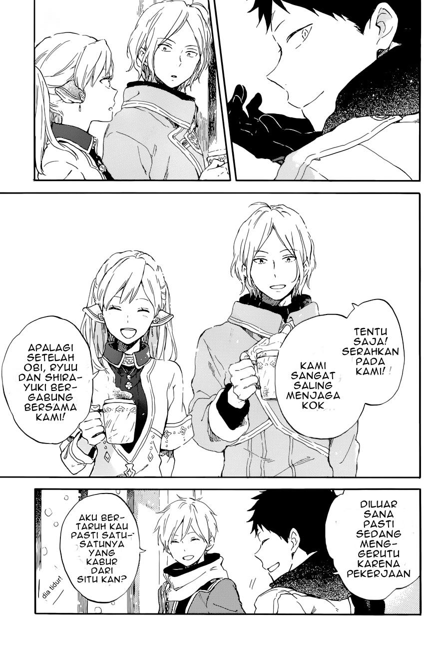 Akagami no Shirayukihime Chapter 101 Gambar 21