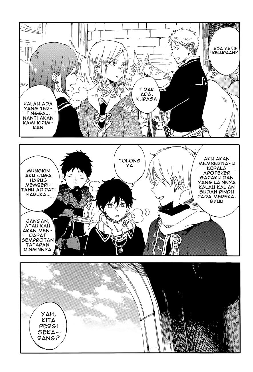 Akagami no Shirayukihime Chapter 101 Gambar 27